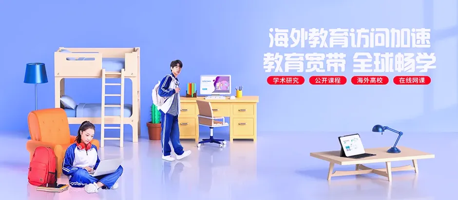 福山区福山区门楼镇 移动宽带